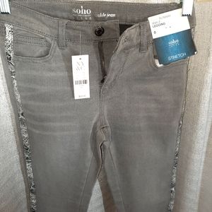 085 New York and Company  Soho Ankle Jeans Size: 0 Snake Skin Strip
